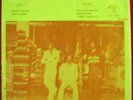 GOUGOUMANGOU s/t ORIG AFROBEAT PYSCH FUNK LP VG++ HEAR