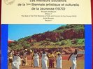 VARIOUS ARTISTS Les Meilleurs Souvenirs ORIG AFROBEAGT MALI BLUES LP VG++ HEAR