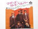 The Rolling Stones-Mother's Little Helper/Lady Jane.1966 Japan 7