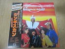 GENGHIS KHAN Japan Vinyl LP OBI  ( Dschinghis Khan )