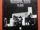 GRUPA 220-SLIKE RARE 1975 PRESS LP PROG ROCK  GATEFOLD COVER VG+