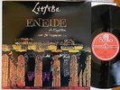LITFIBA ENEIDE DI KRYPTON RARISSIMO PRIMO ALBUM ORIG 1983 SUONO LABEL LP