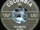 * * SUPER-RARE BESSIE SMITH 1951 M- 45 