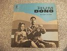 Bollywood: HUM DONO (1961) - LP - Music: Jaidev - Lyrics: Sahir Ludhianvi