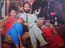 Patsol Prisoner Of Love RARE OBSCURE KILLER 80'S BOOGIE MODERN SOUL NIGERIA HEAR