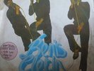 Benis Cletin Mr Music Ring Of Love RARE AFRO DISCO BOOGIE FUNK NIGERIA LISTEN