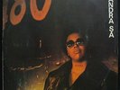 SANDRA SA 1982 LP BRAZIL INSERT ORIGINAL RGE FUNK SOUL GROOVIE BREAKS HEAR