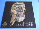 LP ITALIAN PROG MUSEO ROSENBACH - ZARATHUSTRA - SEALED