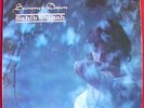 SAHIB SHIHAB Summer Dawn CADET SPIRITUAL JAZZ LP