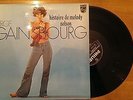 LP SERGE GAINSBOURG 'HISTOIRE DE MELODY NELSON' -  FRENCH MYTH  VG++/EX  BIEM OR