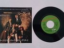 OMD Secret 7” Japan promo includes Enola Gay in picture sleeve 07VA-1030