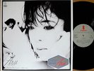 ?ARU TAKAMURA ta ta ya my love LP japan dj female modern soul boogie funk breaks