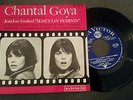 CHANTAL GOYA - B.O.F. MASCULIN FEMININ - RCA 86138 RARE