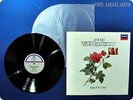 KYUNG-WHA CHUNG BACH Partita No. 2 in D Minor L25C8036 LP Ay8703