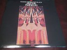 ARETHA FRANKLIN YOUNG GIFTED & BLACK RHINO RECORDS PRESSED SD-7213 LIMITED LP