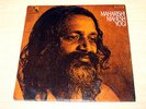 EX  Maharishi Mahesh Yogi/Self Titled/1967 Liberty Stereo LP