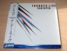 EX/EX  Casiopea/Thunder Live/1980 Alfa LP/Japanese Issue