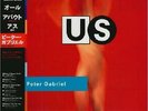 PETER GABRIEL - Genesis -  LASERDISC - JAPAN - All About Us - TOLW-3170