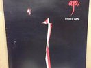 STEELY DAN Aja 1977 UK Vinyl LP, EXCELLENT CONDITION