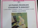 MAGDA TAGLIAFERRO French piano recital CHABRIER - DEBUSSY .. / ERATO