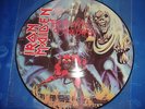 Metal,Picture Disc Iron Maiden-the number of..,EMI,EMCP 3400A