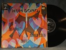 JOE-HARRIOTT-AMONCIO-DSILVA-Hum-Dono-RARE-UK-JAZZ