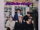 ROLLING STONES: Heart Of Stone / What A Shame 45 (Japan, VG+ PS insert 1