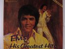 ELVIS PRESLEY: His Greatest Hits LP (7 LP box, w/ booklet) rare Oldies