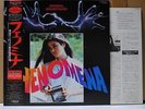 GOBLIN / PHENOMENA - Japan w/obi