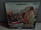 Woodstock Box Set 3 Atlantic Unplayed M- LPs Box