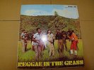 Reggae in the Grass  Vinyl LP  Studio One SOL 9007