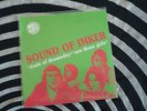 SOUND OF IMKER TRAIN OF DOOMSDAY DAMNED HOLLAND PROTO  PUNK