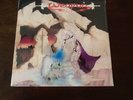 WEAPON LP: Still SEALED insanely Rare PRIVATE METAL - 1988 Mint - John Andrade