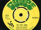 Skiddy And Detroit - The Exile Song (Keith Hudson) UK Grape 7