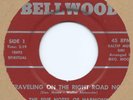 R&B / GOSPEL 45 - FIVE NOTES OF HARMONY  