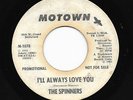 Northern Soul/Motown. The Spinners, 'I'll Always Love You' US Motown Demo. Copy