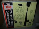 TAL FARLOW album ( jazz ) DSM - japan obi -