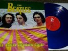 The Beatles Smoking Behind Strawberry Fields BLUE LP Sweet Apple Trax unofficial