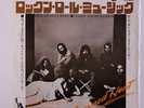CANNED HEAT: Rock 'n' Roll Music / Looking For My Rainbow 45 (Japan WLP, PS ins