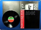 AC / DC Back In Black P-10906A OBI LP Az2259