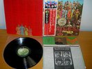 THE BEATLES - SGT PEPPER LONELY HEARTS CLUB BAND - LP NM- JAPAN OBI - EAS-80558