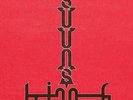 SUUNS AND JERUSALEM IN MY HEART - Suuns & Jerusalem in My Heart