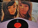 FRANCOISE HARDY - LP BRAZIL ONLY MONO ======DIFERENT of hallyday claude francois