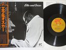 ELLA AND OSCAR SAME PABLO MTF 1031 Japanese Pressing OBI Vinyl LP