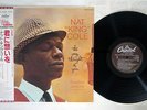 NAT KING COLE VERY THOUGHT OF YOU CAPITOL ECJ-50088 JAPAN OBI Vinyl LP