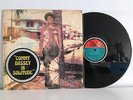 COMMEY BASSEY In Solitude Rare AFRO SISTER FUNK Nigeria  VG+EFFI DUKE-COMMY