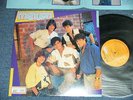 MENUDO Japan 1985 NM LP EXPLOSION
