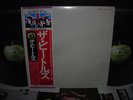 Beatles White Album Japan Rare 2LP FLAG OBI POSTER INSERT NM/NM