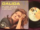 DALIDA - Viva La Pappa ISRAEL ONLY 7