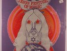 VARIOUS: Jesus Festival Of Music LP (shrink) rare Rock & Pop